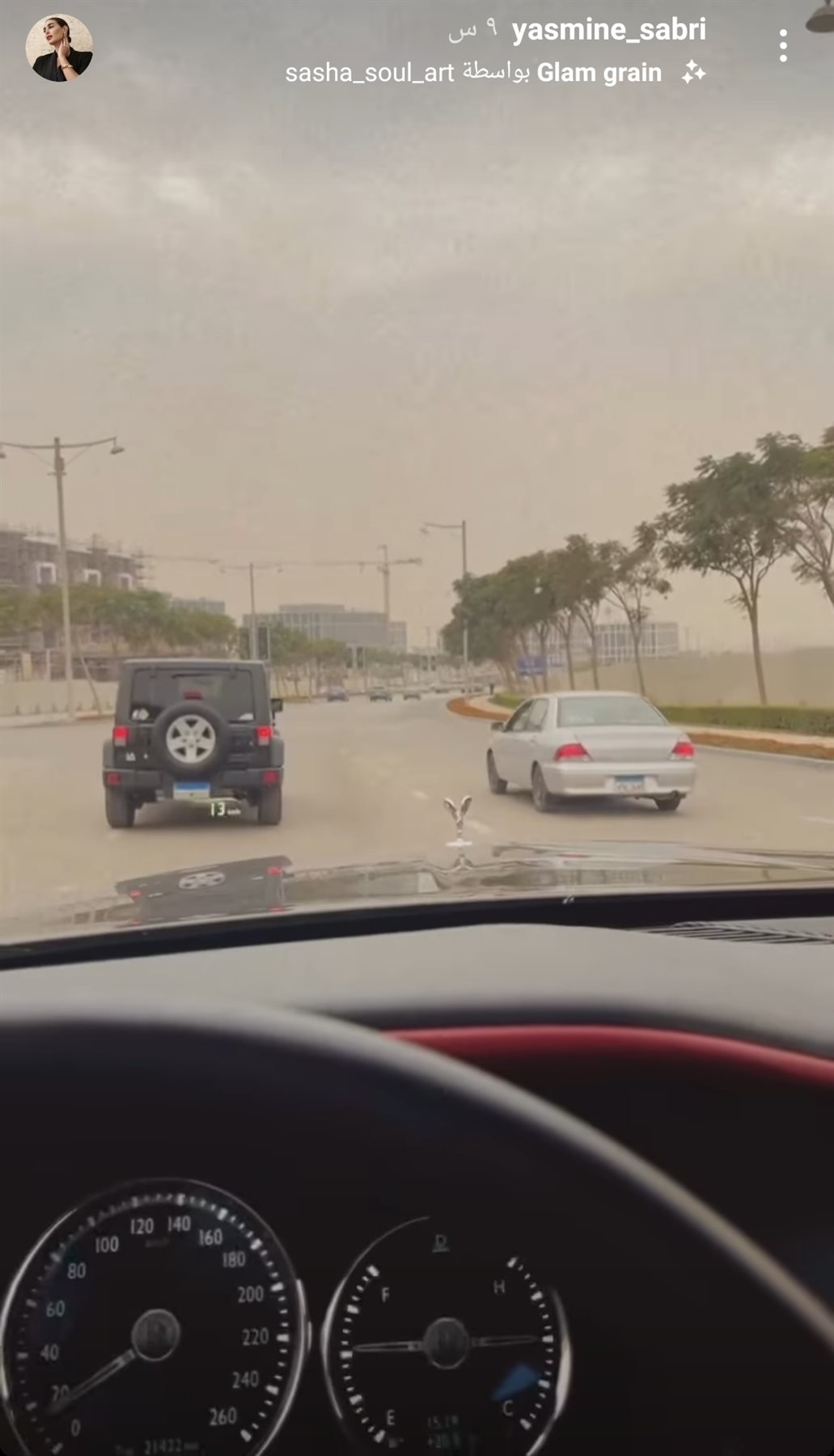 IMG_٢٠٢١١٢٠٧_٠٠٠٣٥٠