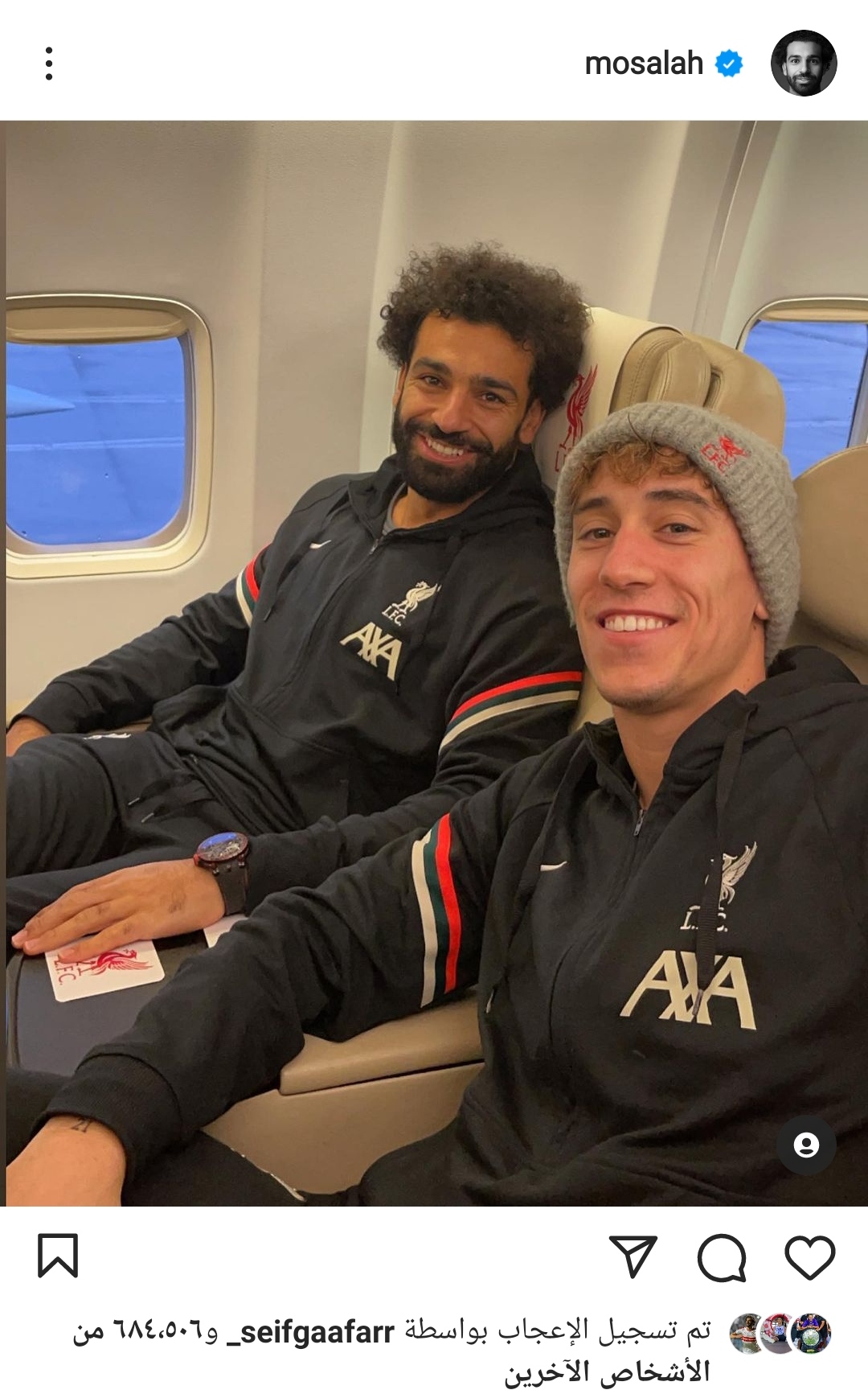 IMG_٢٠٢١١٢٠٧_٠٠٢١١٢