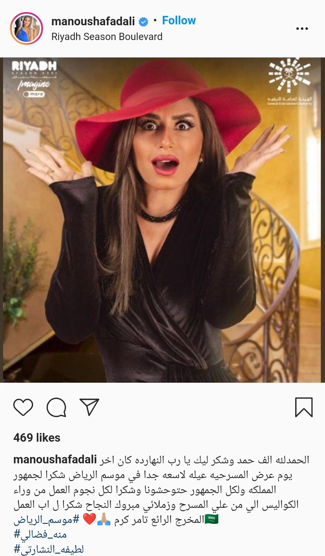 IMG_٢٠٢١١٢٠٧_٠١٢٤٥١