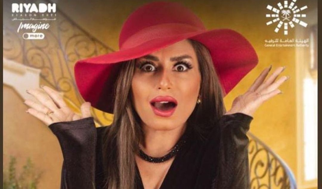 IMG_٢٠٢١١٢٠٧_٠١١٤١٦