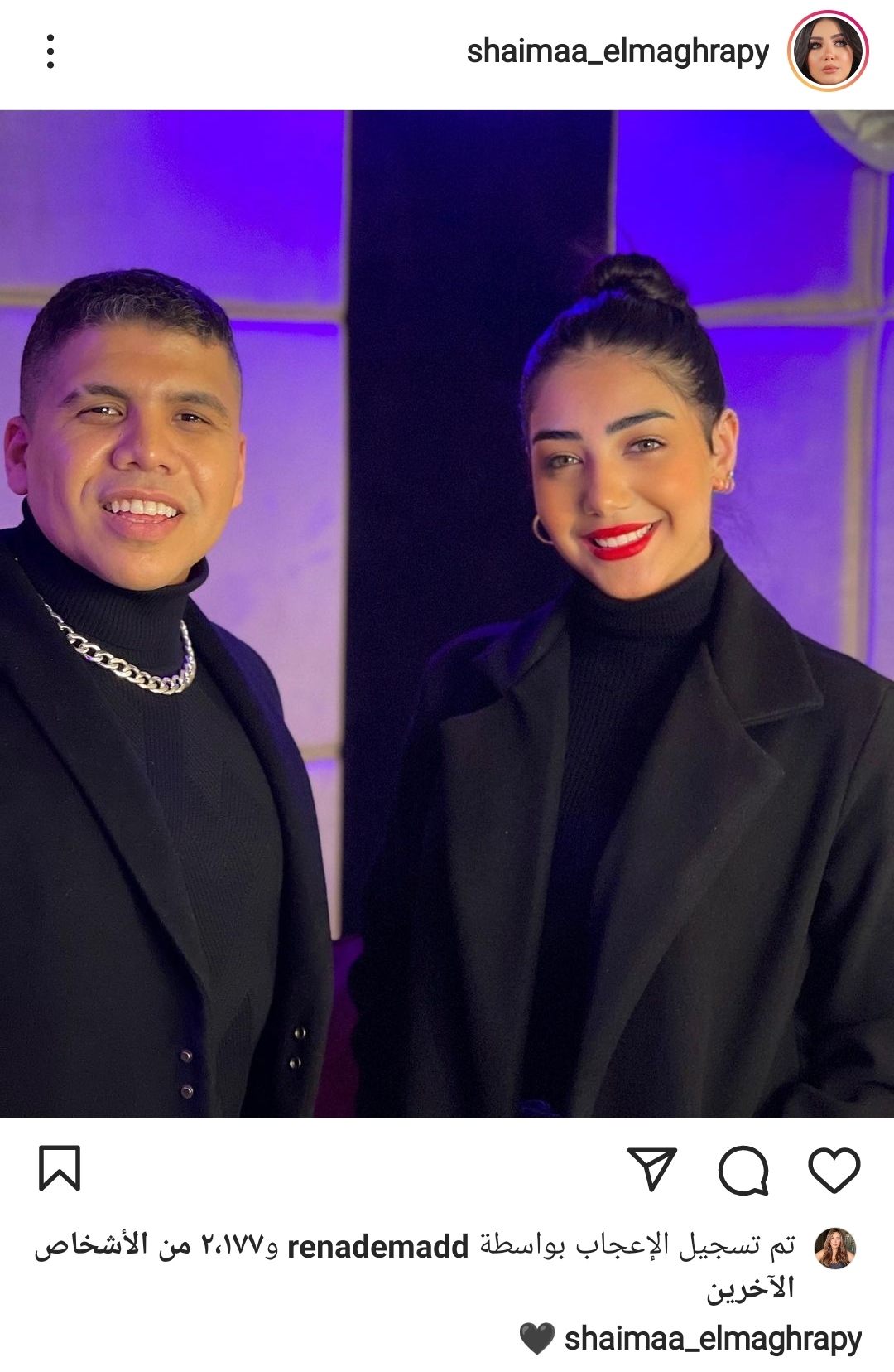 IMG_٢٠٢١١٢٠٧_٠١٤٨٢٣