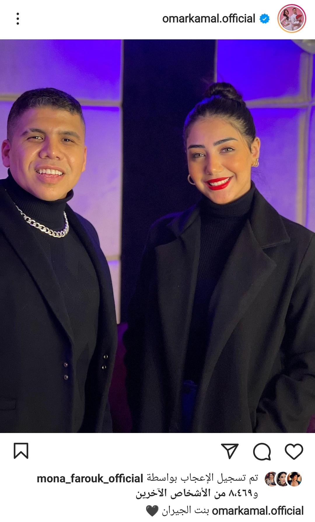 IMG_٢٠٢١١٢٠٧_٠٢١٨٤٥