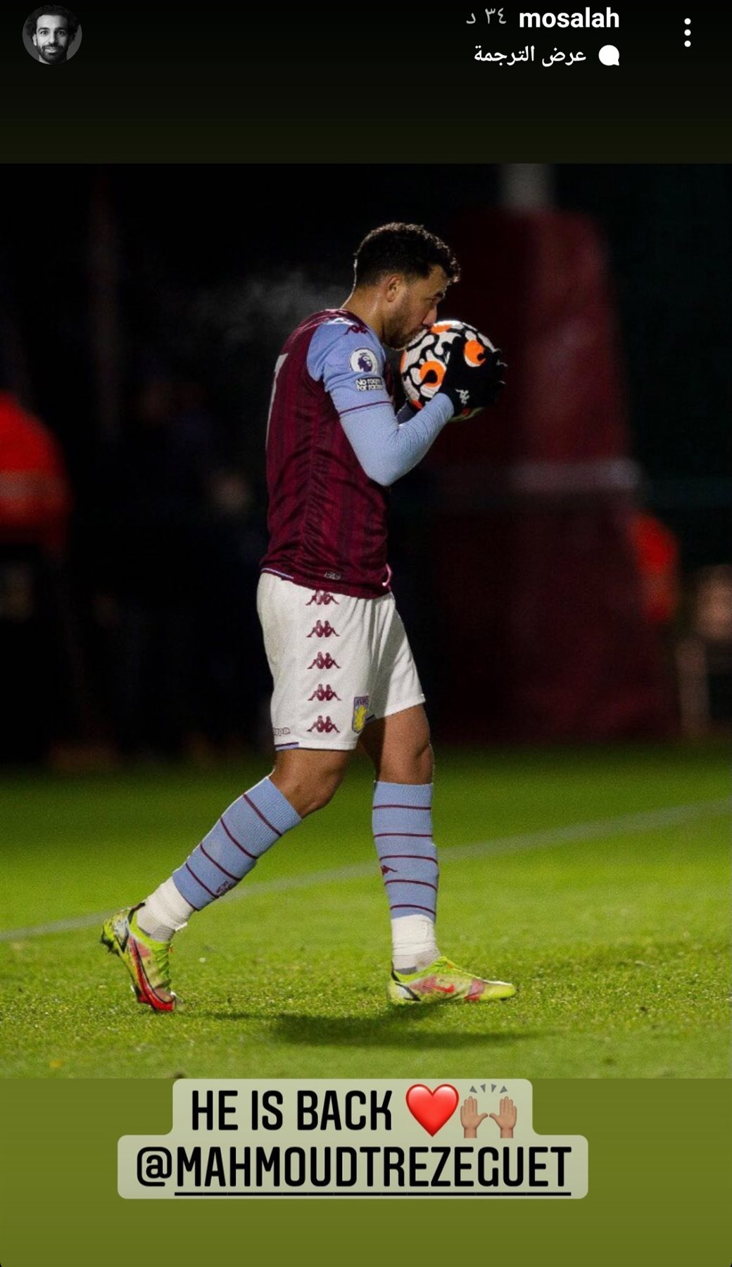 IMG_٢٠٢١١٢٠٧_٠٢٢١٥١