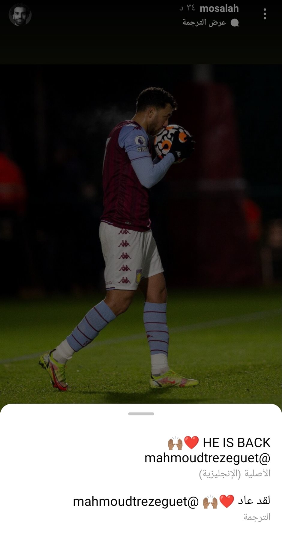 IMG_٢٠٢١١٢٠٧_٠٢٢١٤١