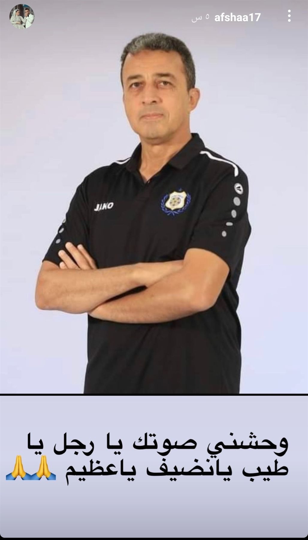 IMG_٢٠٢١١٢٠٧_٠٣٠٣٤٥