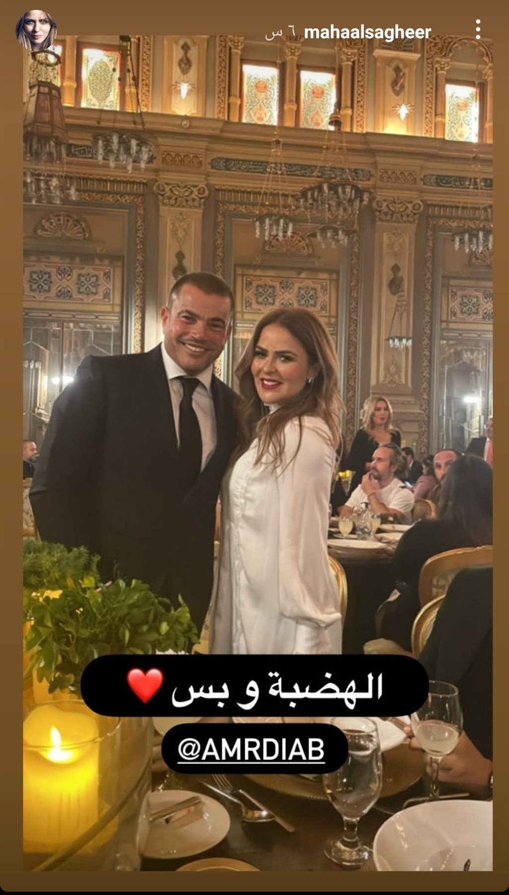 IMG_٢٠٢١١٢٠٧_٠٤١٤٤٧