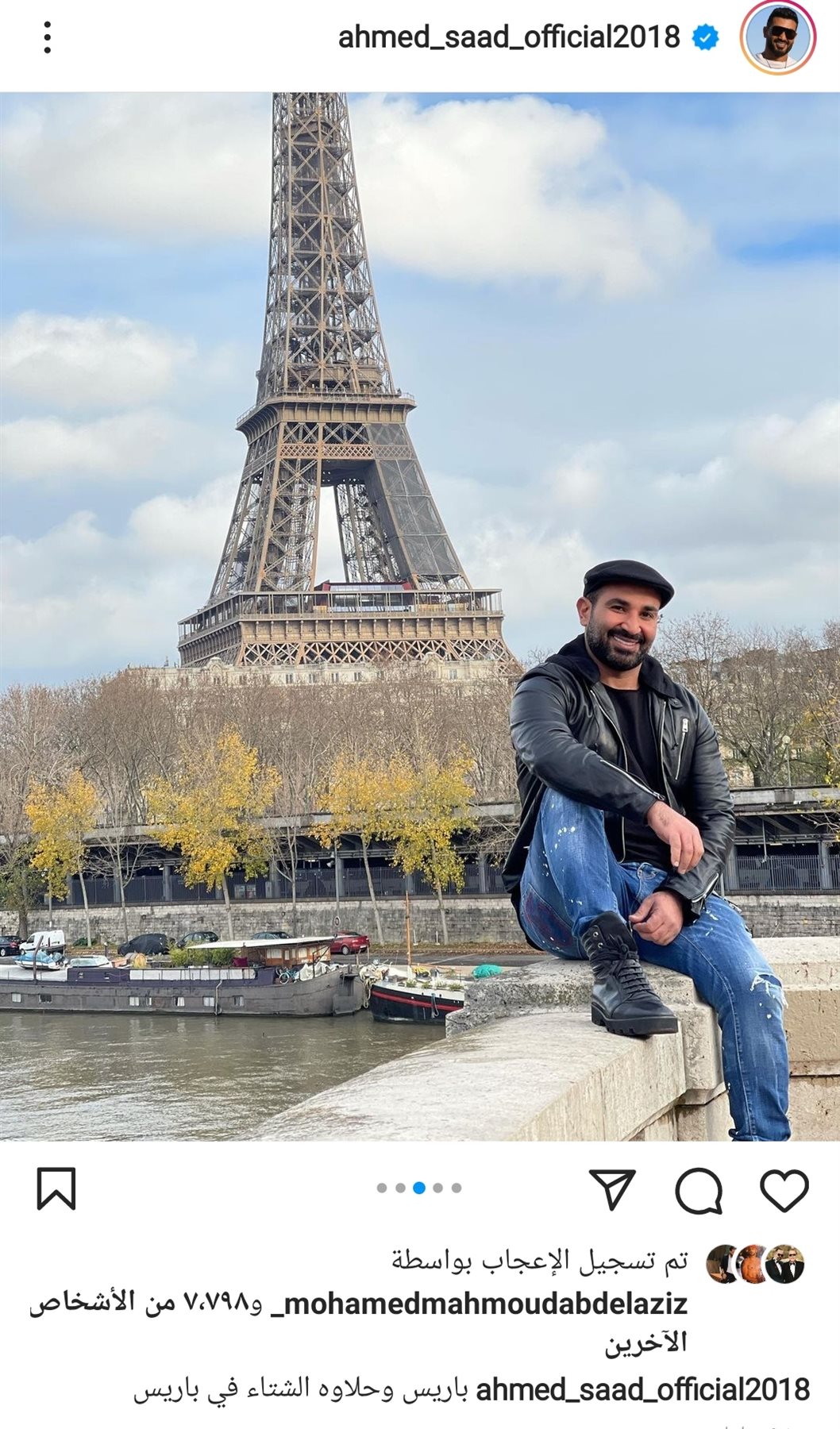 IMG_٢٠٢١١٢٠٦_٢١٥١٠٣