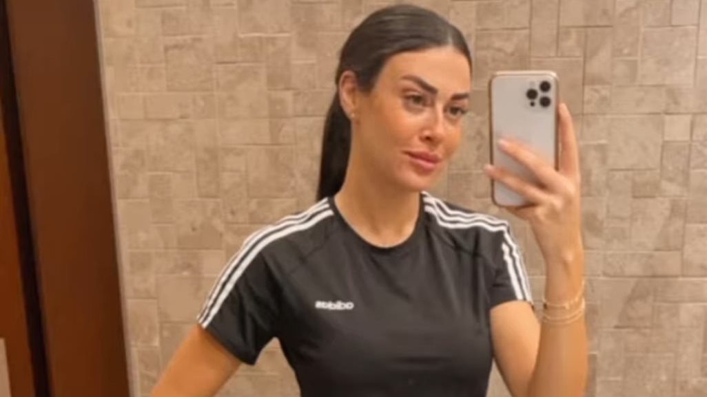 ميرنا نور الدين
