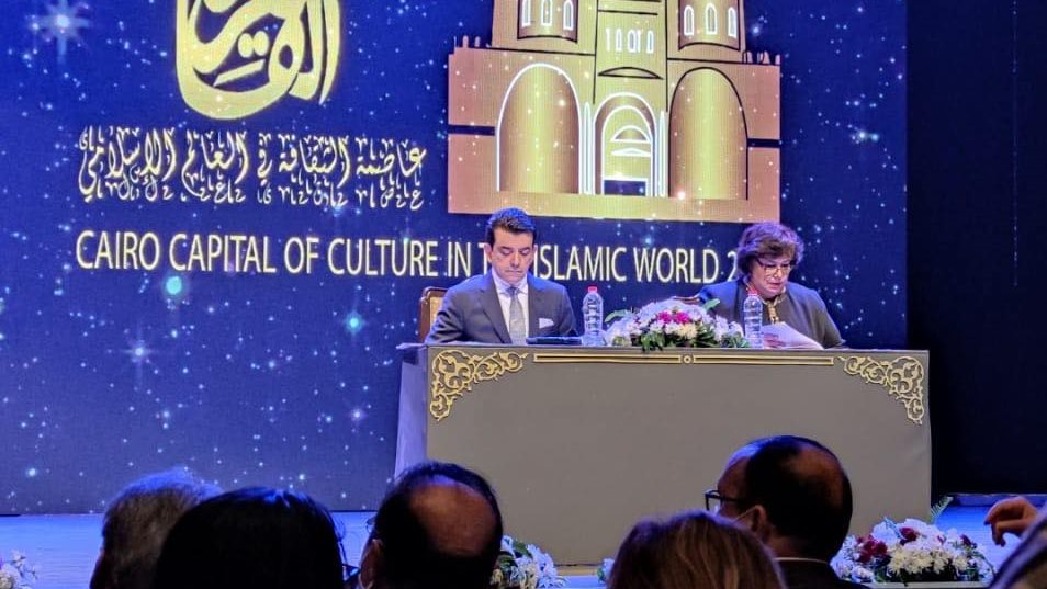 د. ايناس عبد الدايم 