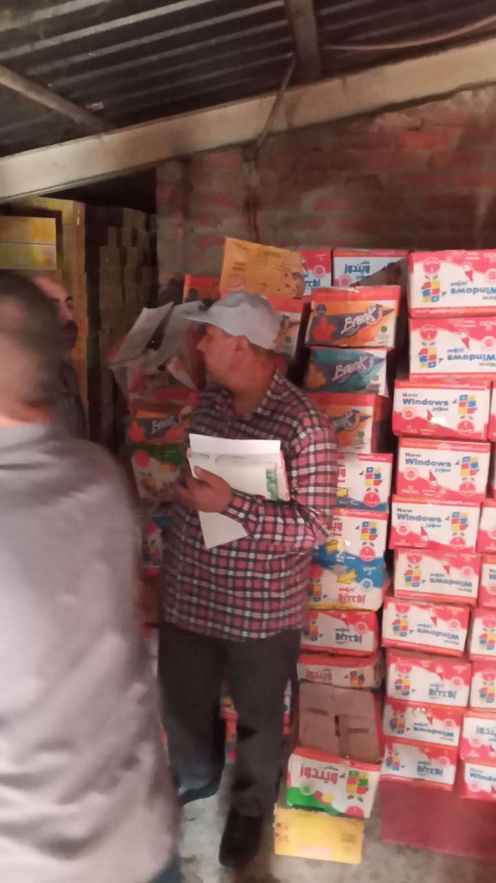 ضبط أغذية منتهية الصلاحية