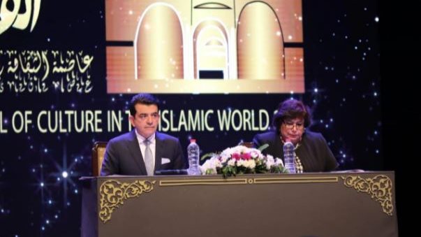 فعاليات الاحتفال بالقاهرة عاصمة الثقافة فى العالم الإسلامى