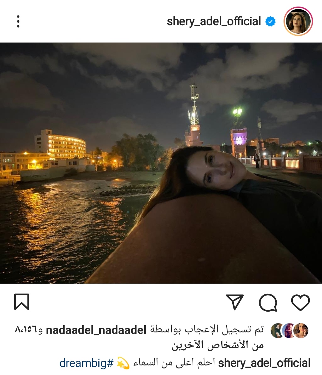 IMG_٢٠٢١١٢٠٦_٢٢٠٧٤٥