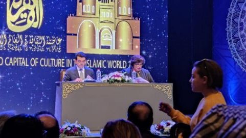 فعاليات الاحتفال بالقاهرة عاصمة الثقافة فى العالم الإسلامى