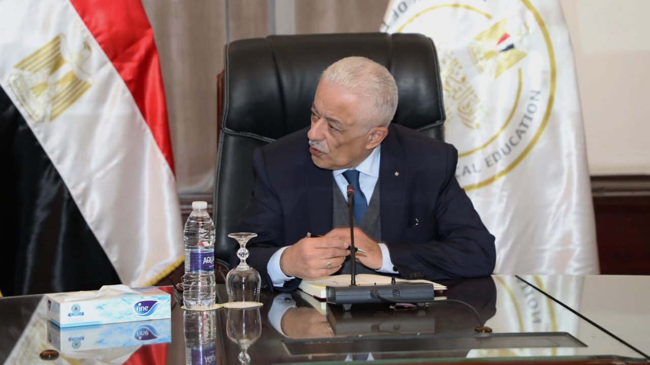 وزير التربية و التعليم 