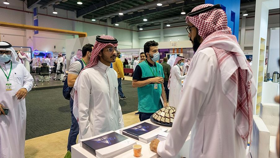 الأكاديمية المالية تشارك في اليوم المفتوح للتوظيف