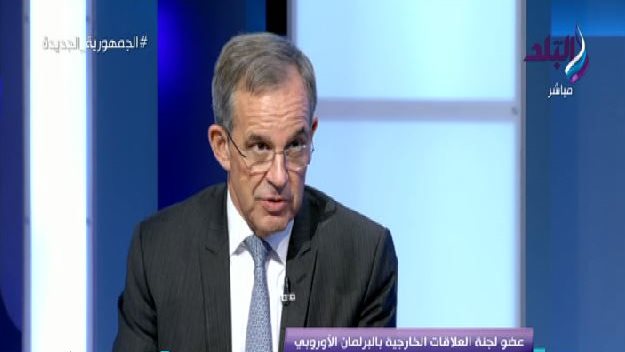 تيري مارياني