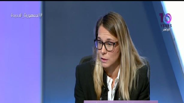 فيرجينيا جورون، عضو لجنة الميزانية العامة لأوروبا