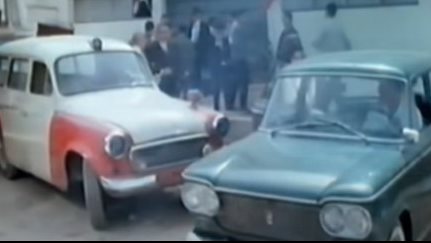 بعد 50 عاماً من عرضه.. قصة سيارتين ظهرتا في فيلم شهير لبوسف 