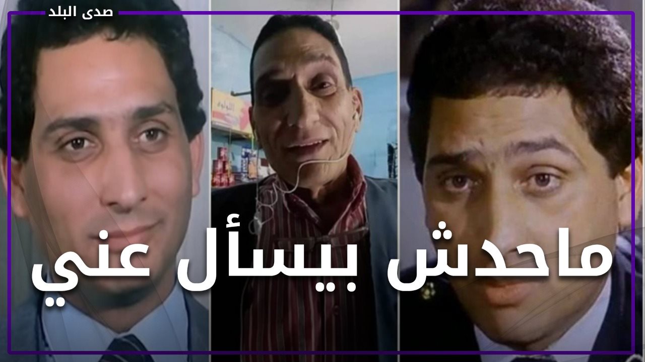 الفنان حسن الشريف أشهر ضابط في السينما المصرية