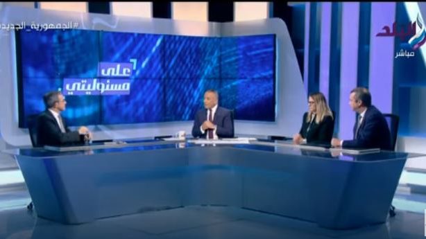 عضو لجنة العلاقات الخارجية بالبرلمان الأوروبي