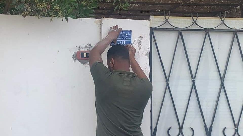 صورة موضوعية