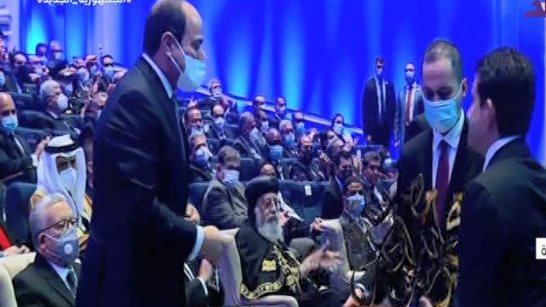 المنظمة الاسلامية تمنح درع تحيا مصر لـ الرئيس السيسي