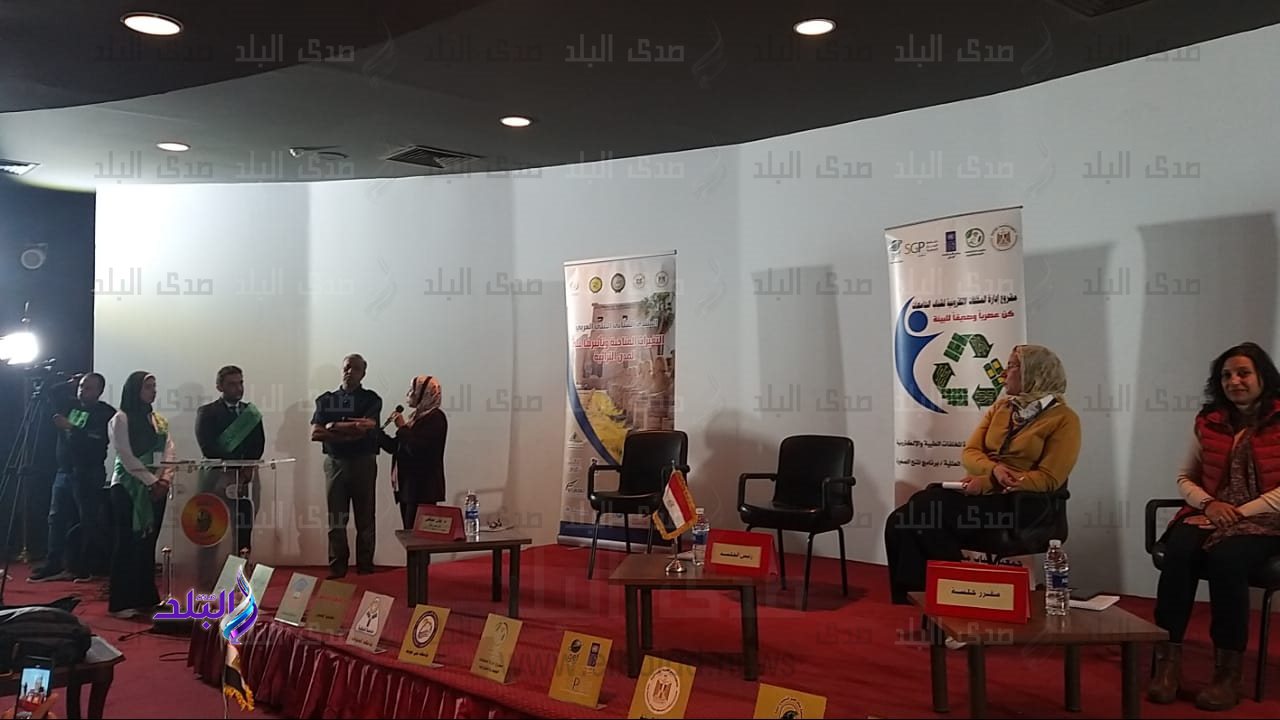 ختام المنتدى الشبابي البيئي العربي الحادي عشر بالأقصر 