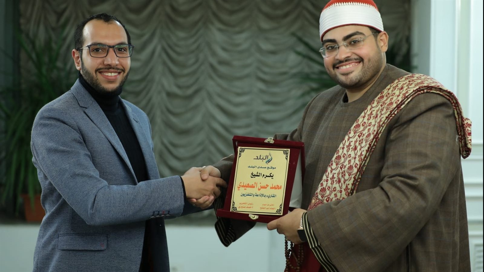 محمد حسن الصعيدي