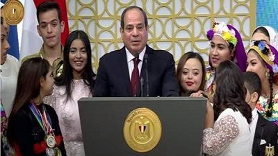 احتفالية قادرون باختلاف