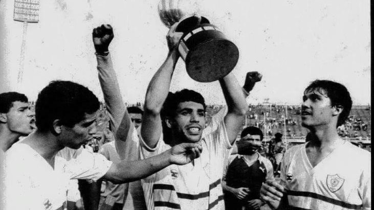 نادي الزمالك 