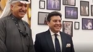 هاني شاكر