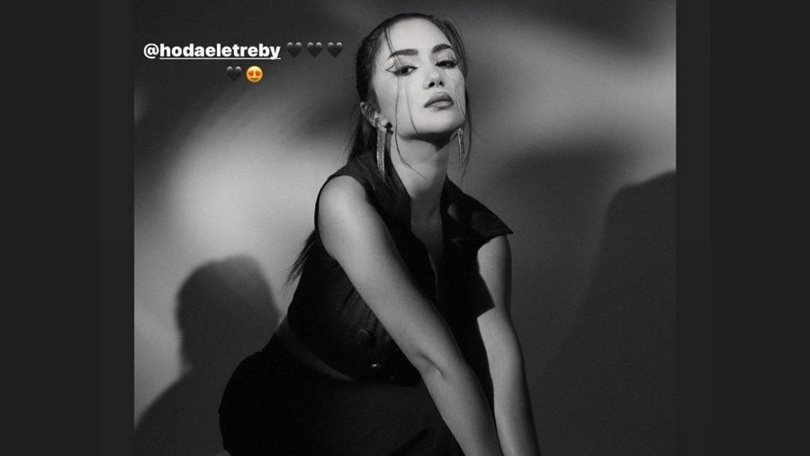 هدي الأتربى