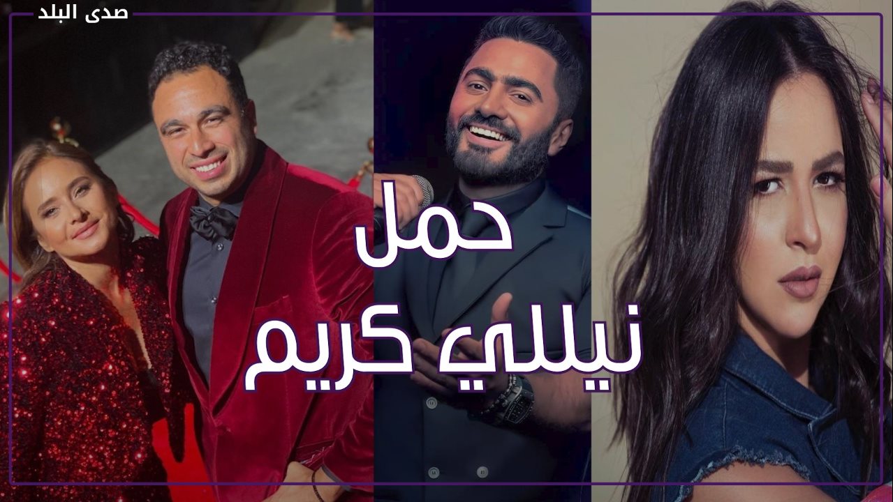 ناس كتير صدقتها .. ١٠ شائعات عن الفنانين ظهرت في ٢٠٢١