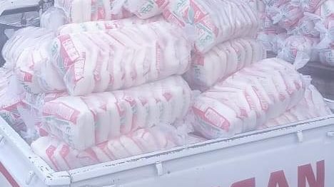 أرشيفية
