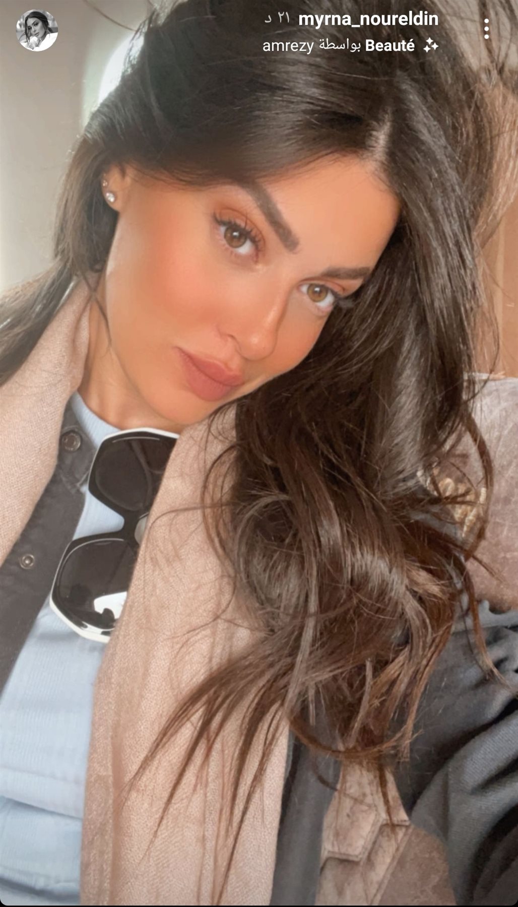 IMG_٢٠٢١١٢٠٩_١٥٥٨٠٣