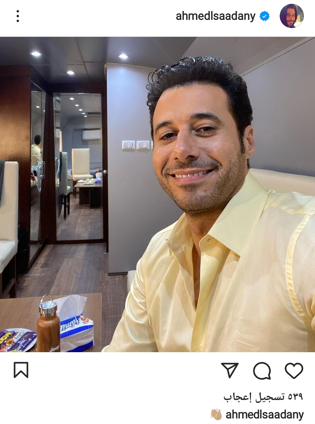 IMG_٢٠٢١١٢٠٩_١٧١٤٥٥