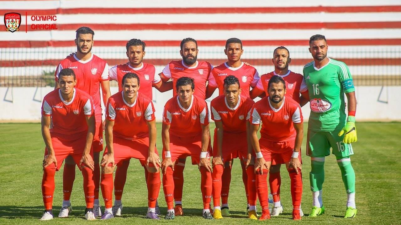 الاوليمبي  الاوليمبي