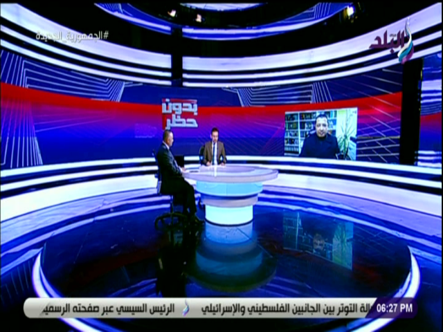 نقاش حول قضية الميراث