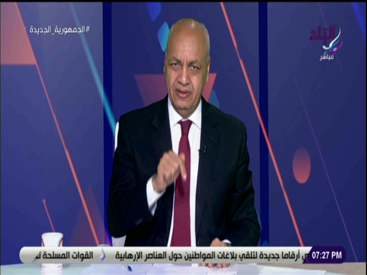 الإعلامي مصطفى بكري