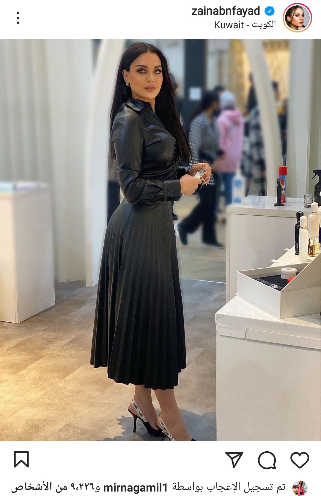 IMG_٢٠٢١١٢٠٩_١٥٢٢٣٨