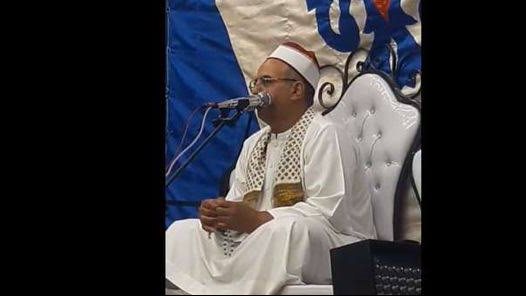 الشيخ محمد السلكاوي