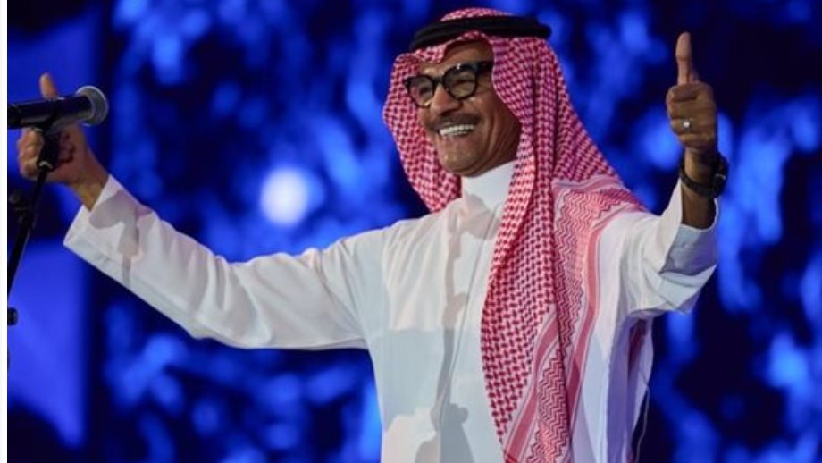 رابح صقر