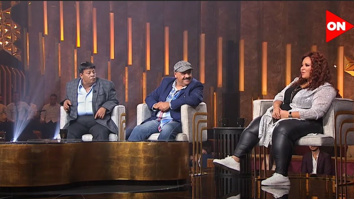 ضيوف البرنامج