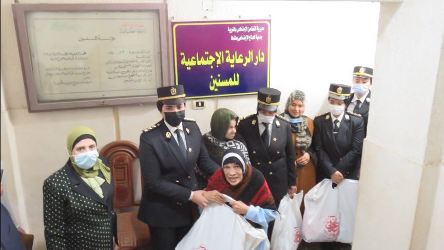 الزيارة 