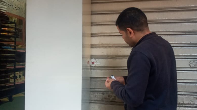 حملات مكبرة في حي شرق الإسكندرية 