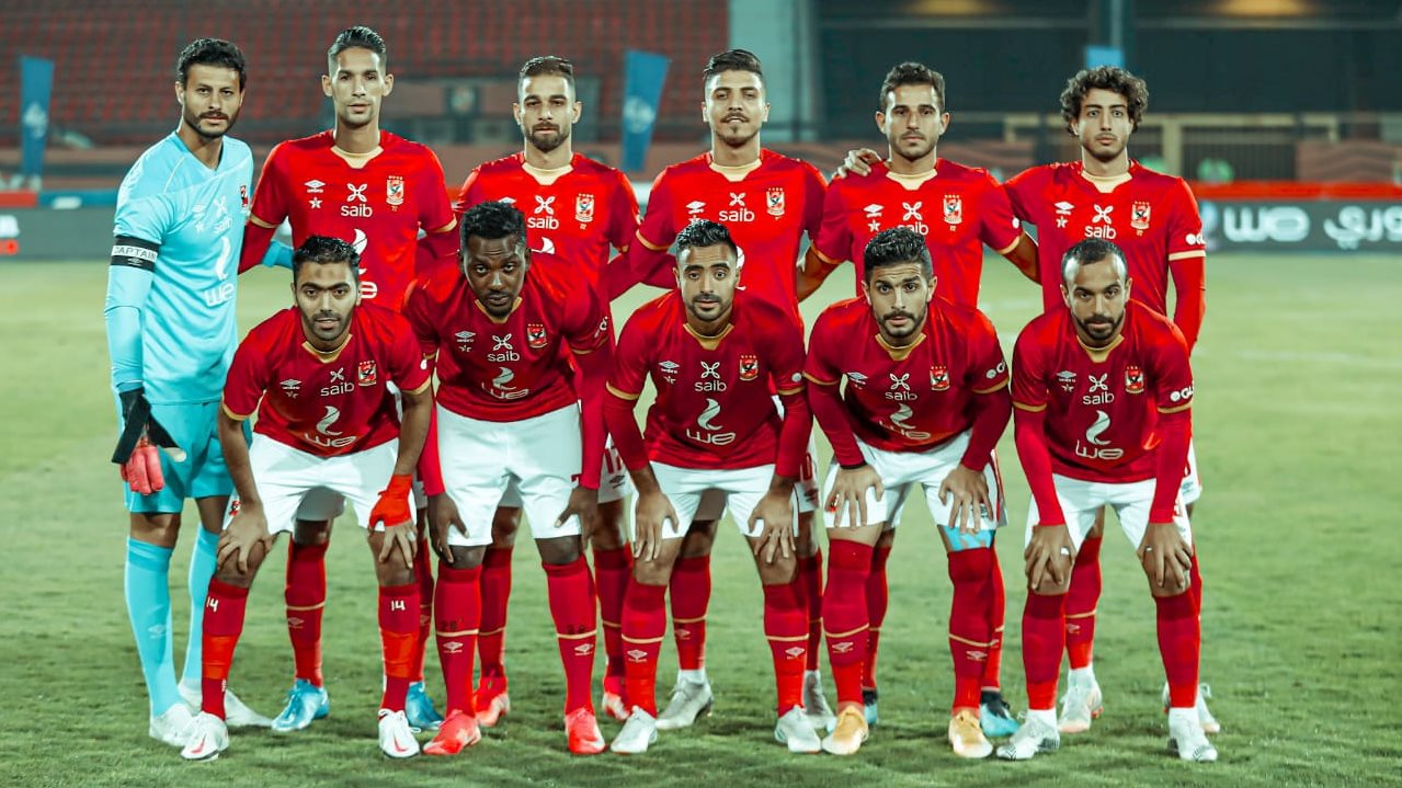 الاهلي