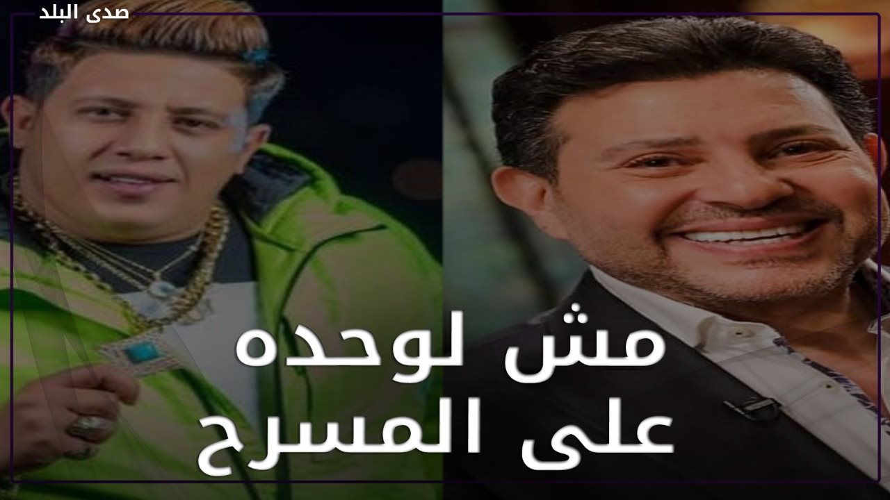 هاني شاكر