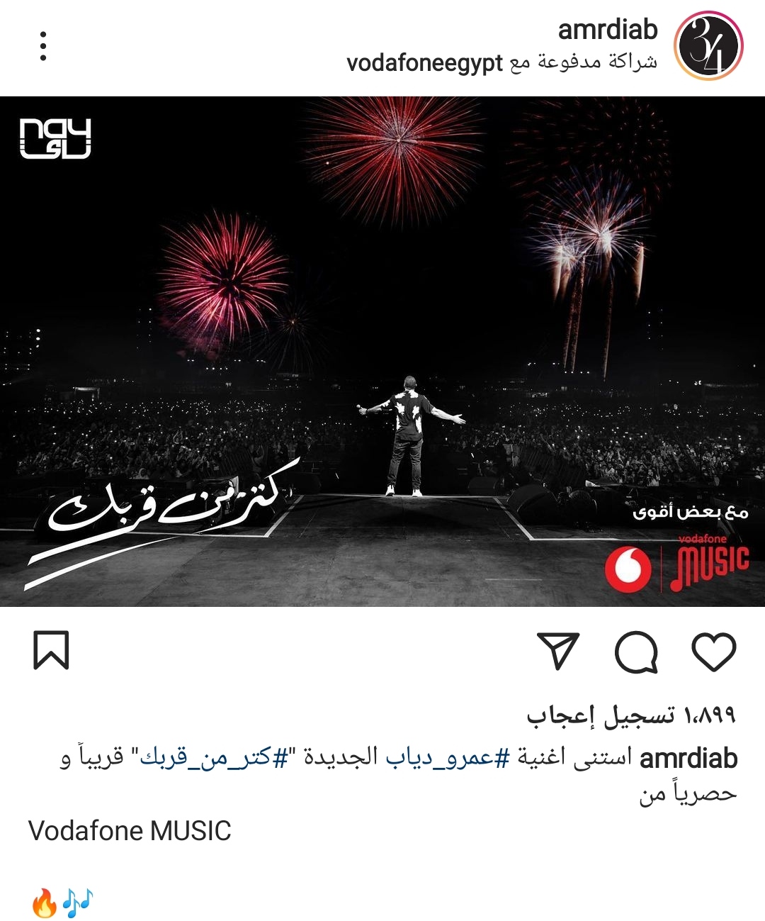 IMG_٢٠٢١١٢١٠_١٦٠١٠٤