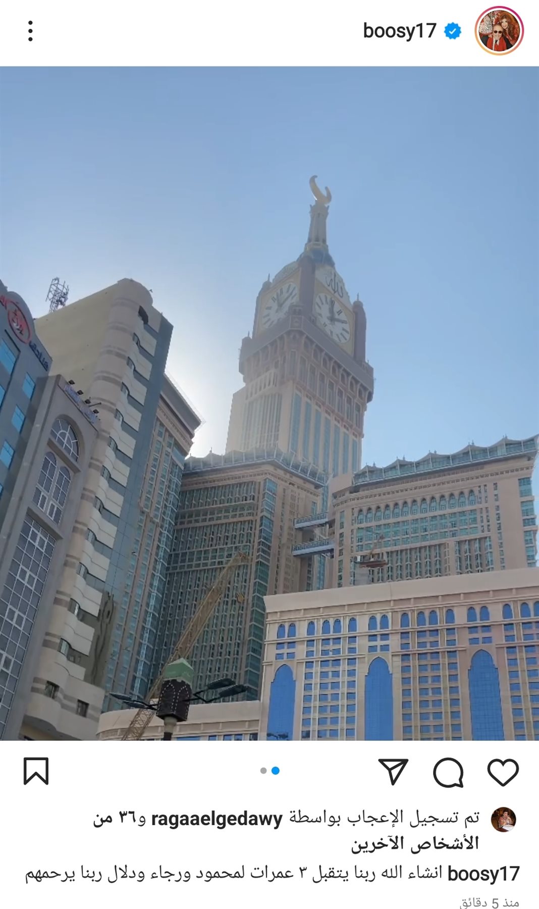 IMG_٢٠٢١١٢١٠_١٥٥٨٤٣