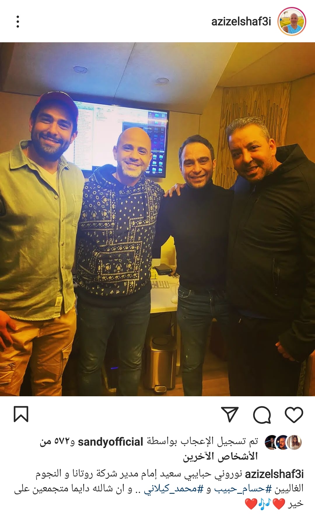 IMG_٢٠٢١١٢١٠_١٥٤٨٣٣